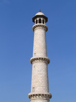 041226140432_decorative_minaret