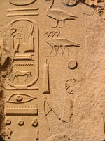 007_egyptian_writings