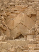 023_entrance_to_the_great_pyramid