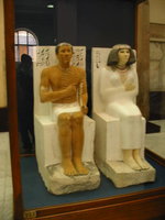 016_block_statue_of_the_pharaoh