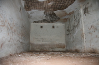 empty cell room Kampala, East Africa, Uganda, Africa