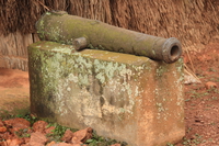 first bugunda gun Kampala, East Africa, Uganda, Africa