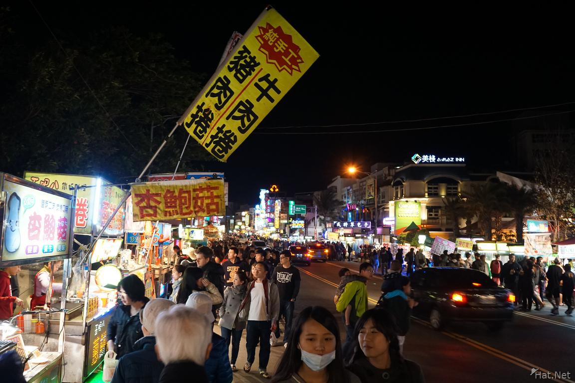 Kenting Night Market
