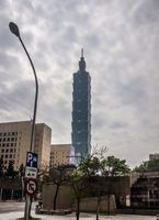 Taipei 101 市政府(市府路),  Taipei,  Taipei City,  Taiwan, Asia