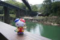 Hello kitty and Shifen Waterfall Pingxi District,  New Taipei City,  Taiwan, Asia