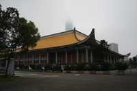 National Founder Museum Sun Yat-Sen Memorial Hall Statio,  Taipei,  Taipei City,  Taiwan, Asia