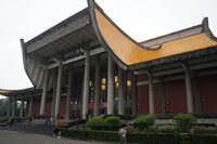 National Founder Museum Taipei,  Taipei City,  Taiwan, Asia