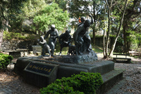 Cingjing Mona Rudao Memorial Ren’ai Township,  Taiwan Province,  Taiwan, Asia