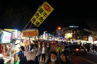 Kenting Night Market 墾丁,  Hengchun Township,  Taiwan Province,  Taiwan, Asia