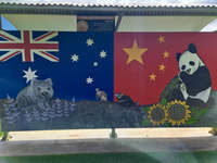 20241006103810_China-Australia_Friendship_Mural