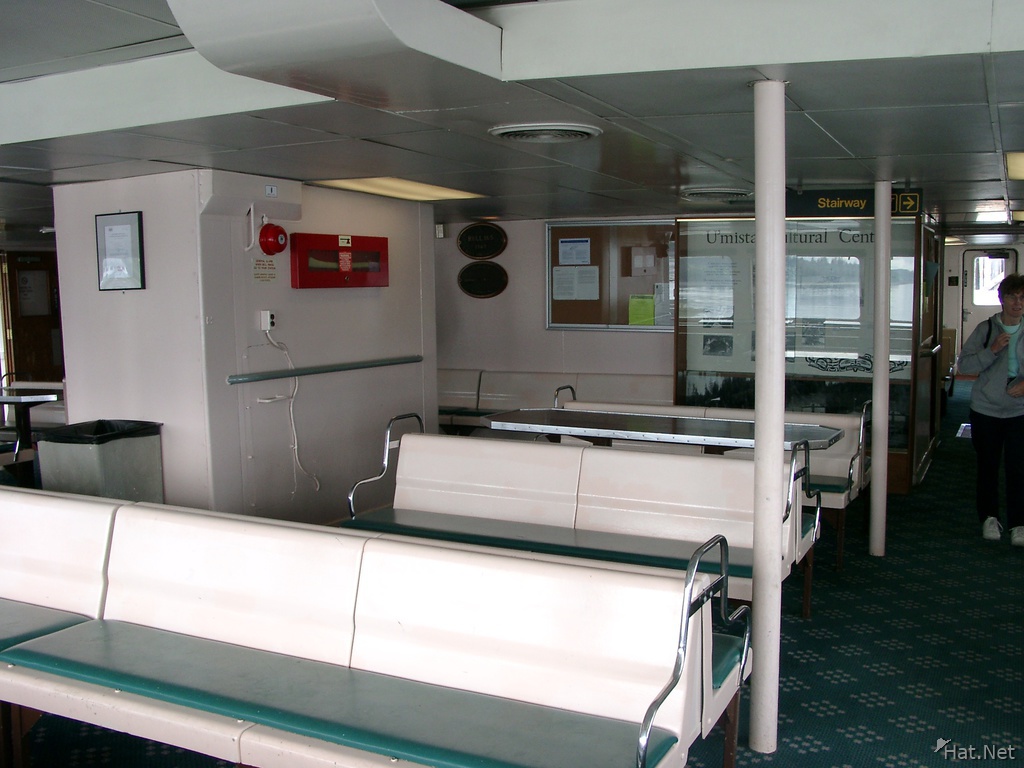 inside the ferry