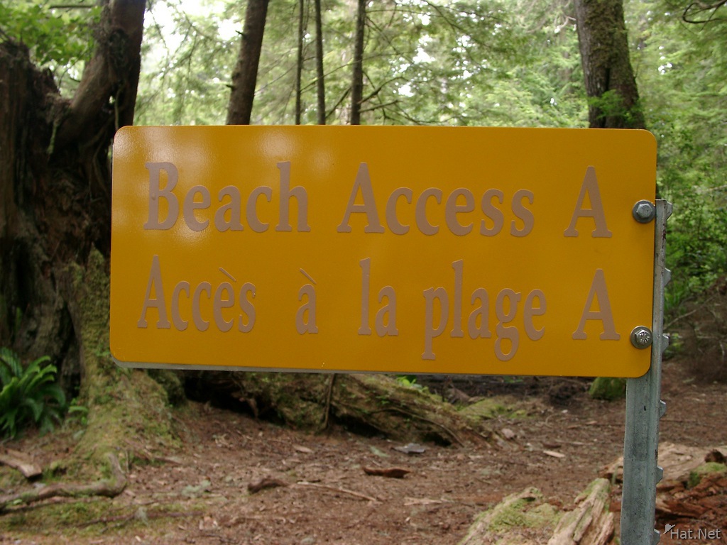beach access