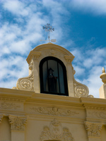 iglesia convento san bernardo Salta, Jujuy and Salta Provinces, Argentina, South America