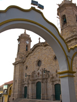 arch near potosi catedral Uyuni, Potosi, Potosi Department, Bolivia, South America
