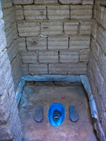hotel--toilet of salt hotel Salar de Uyuni, Potosi Department, Bolivia, South America