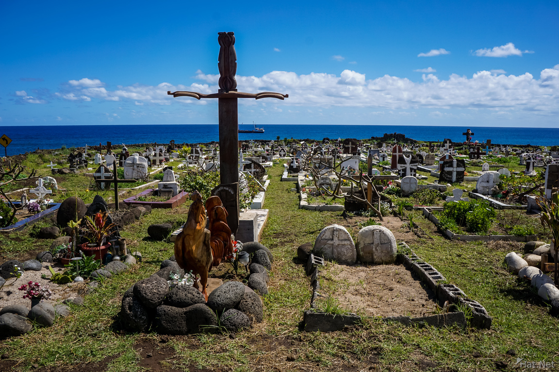 Sword and Cock of Easter Island Cemetery