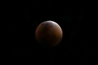 Red Lunar Eclipse San Pedro de Atacama,  Región de Antofagasta,  Chile, South America
