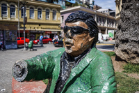 Pablo Neruda or his brother Clave - Vives,  Valparaíso,  Región de Valparaíso,  Chile, South America
