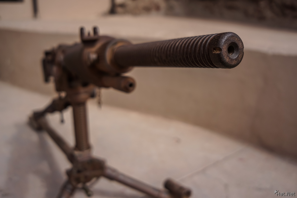 Machine gun of Arica